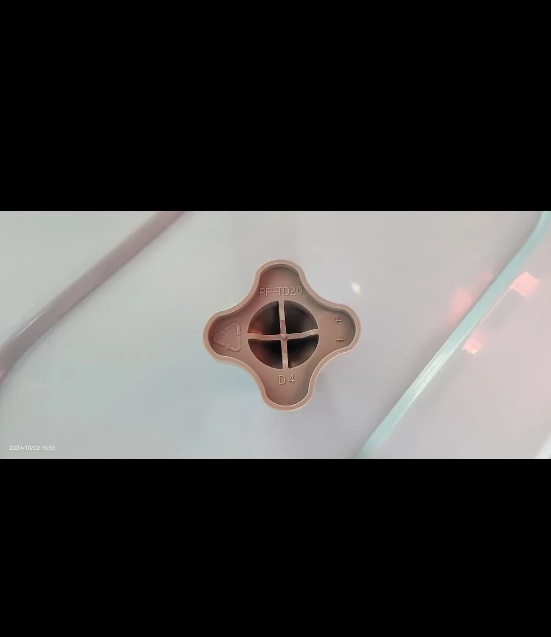 Bras de pulvérisation pour lave-vaisselle Siemens Bosch, bouton de fixation serré