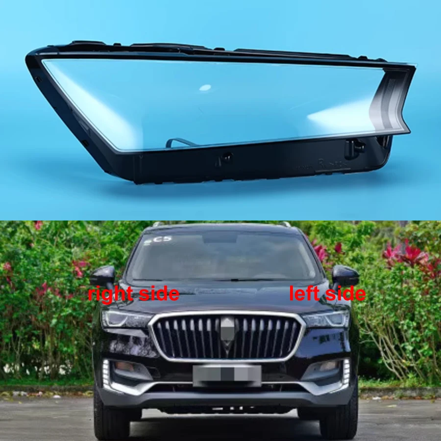 

For Borgward BX5 2016 2017 2018-2020 Auto Accessories Headlight Lens Cover Transparent Lampshade Headlamp Shell Plexiglass