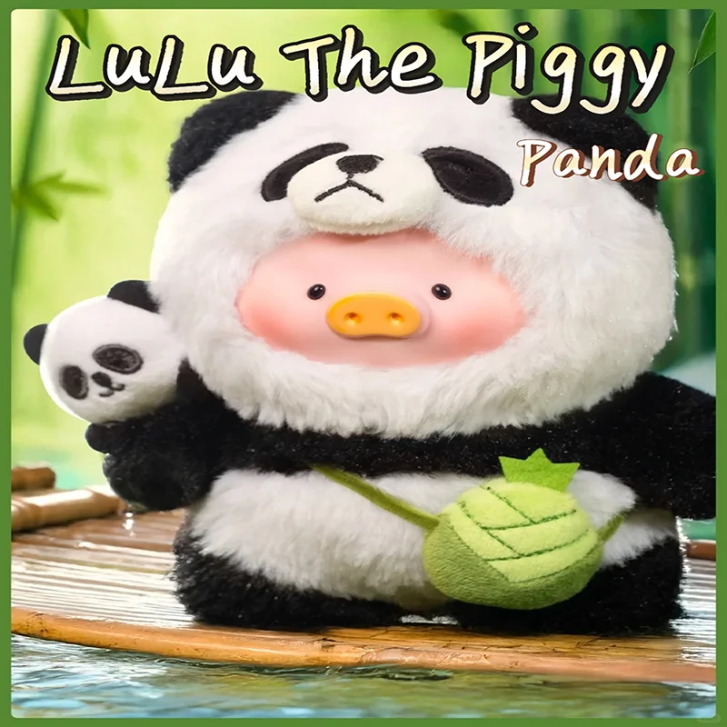 

Lulu the Piggy Panda Lulu Series Plush Cute Doll Trendy Pendant Doll Backpack Cartoon Anime Model Toy Kid Surprise Birthday Gift