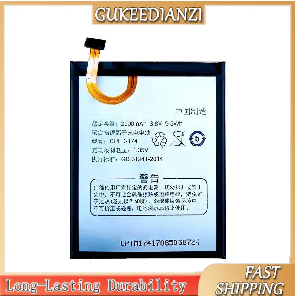 

Аккумулятор 2500 мАч для мобильного телефона Coolpad A8 A8-930, долговечный