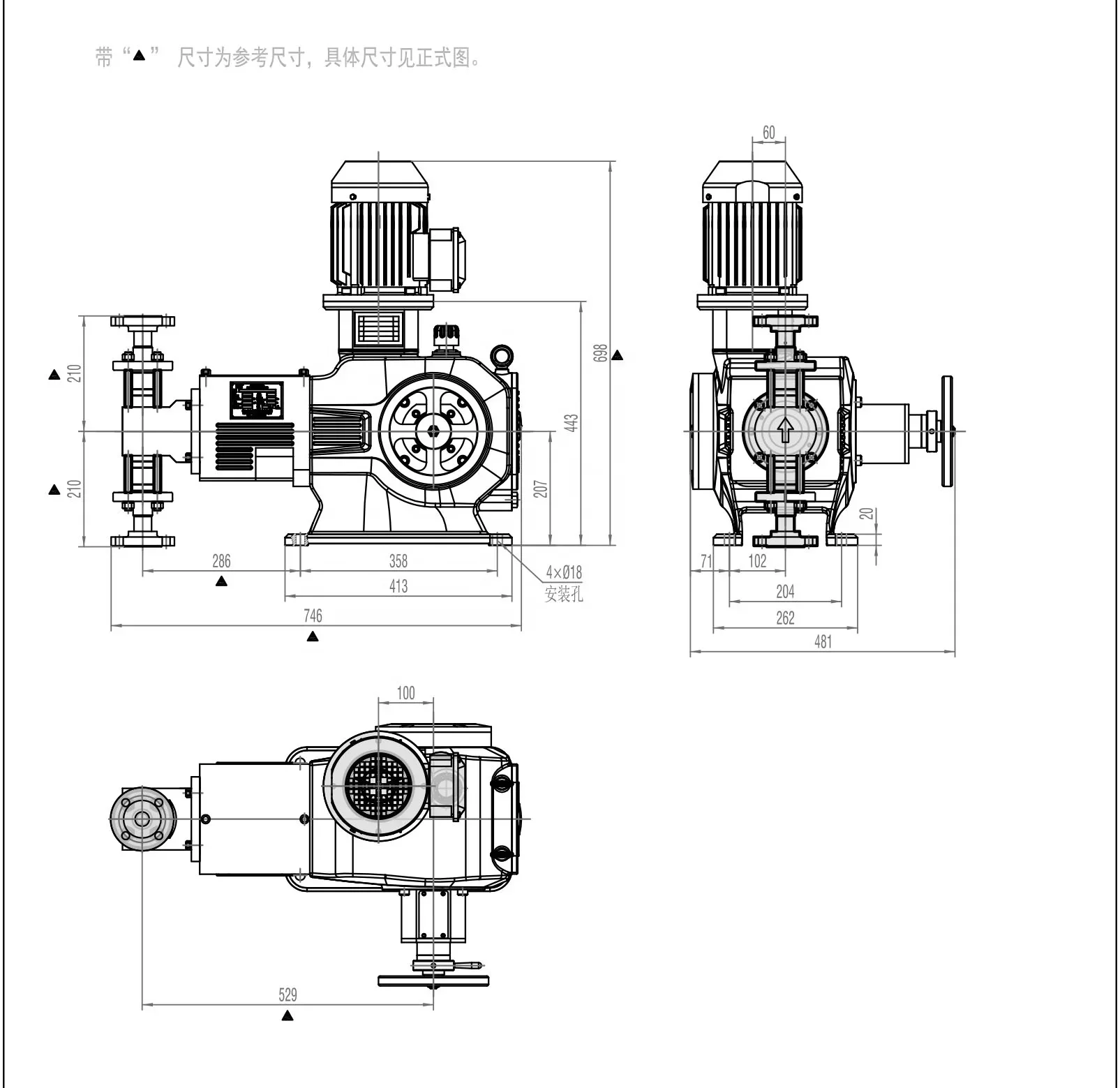 J5.0 Series Electric Water Treatment Pump