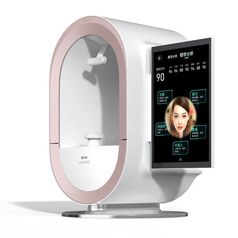 2024 Skin Analyzer 3d Test Facial Scanner Machine Scope With Plus Ipad Beauty Health Hot Sale Professional Newest