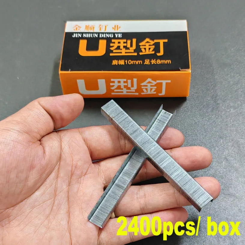 2400Pcs 10x8mm Galvanized Door Shaped Staples Refill Nails Manual Electric Stapler Gun Accessory