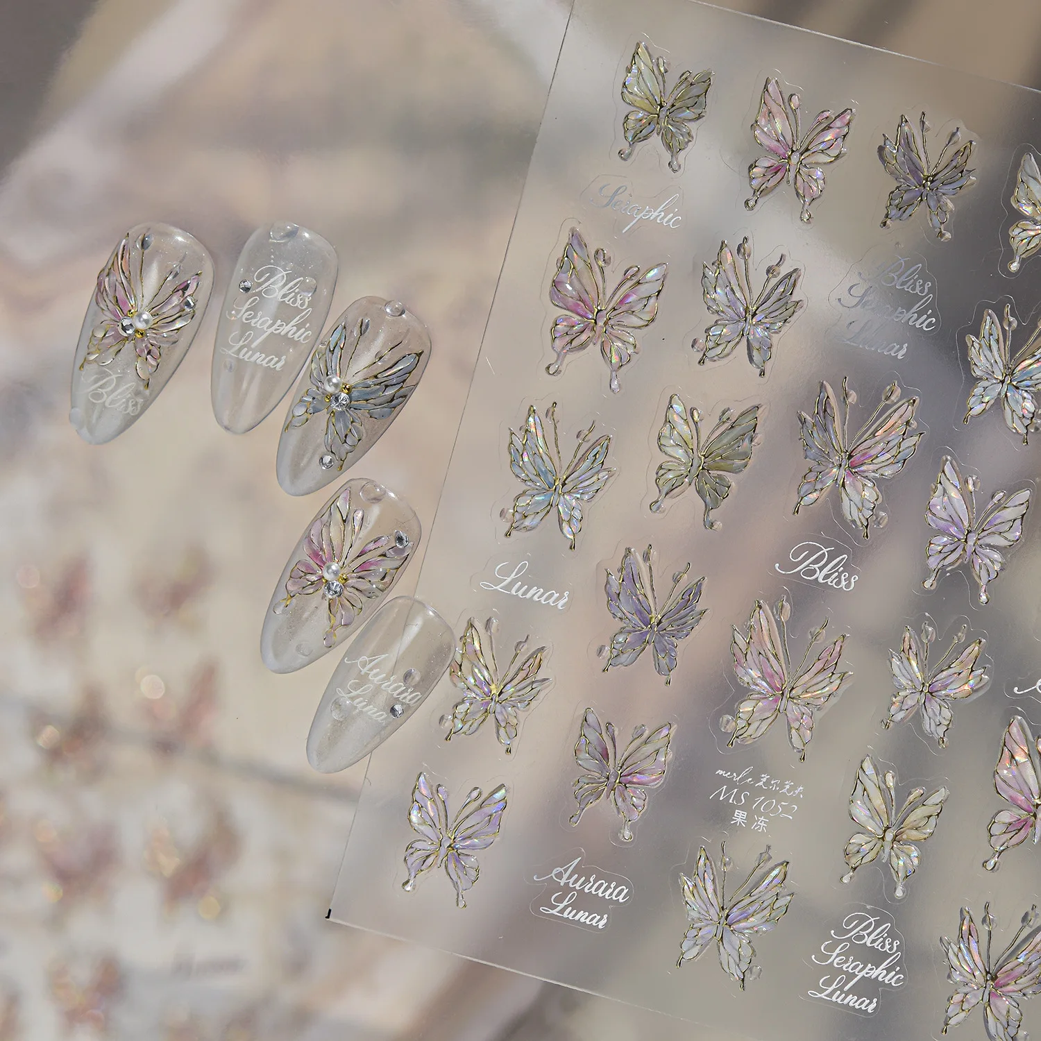 Autocollants 5D pour ongles en relief, effet holographique, ailes de papillon, Seraphic Bliss, Aurora lunaire, esthétique éthérée, adhésifs