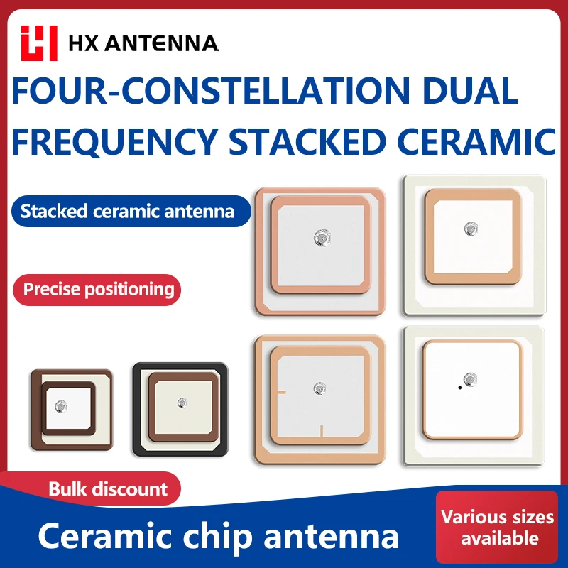 HONGXIN GNSS Antenna Dual-Frequency GPS L1/L5 Satellite Antenna With Double-Layer Coupled Ceramic Antenna