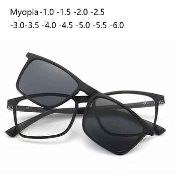 Gafas de sol polarizadas 6 en 1 para miopía, gafas con Clip magnético para hombres y mujeres, monturas para gafas graduadas ópticas TR90-0,5 ~ -10