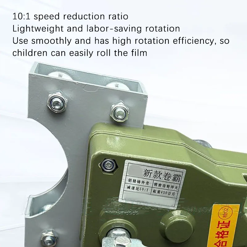 New Hand-Crank Side Rolling Greenhouse Roller Shutter Ventilator Complete Set Of Farm Farm Greenhouse Shaking Machine
