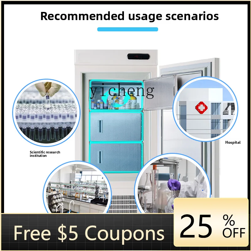 

Морозильная камера P24 для биологических исследований, работающая при сверхнизких температурах до -45 градусов Цельсия.