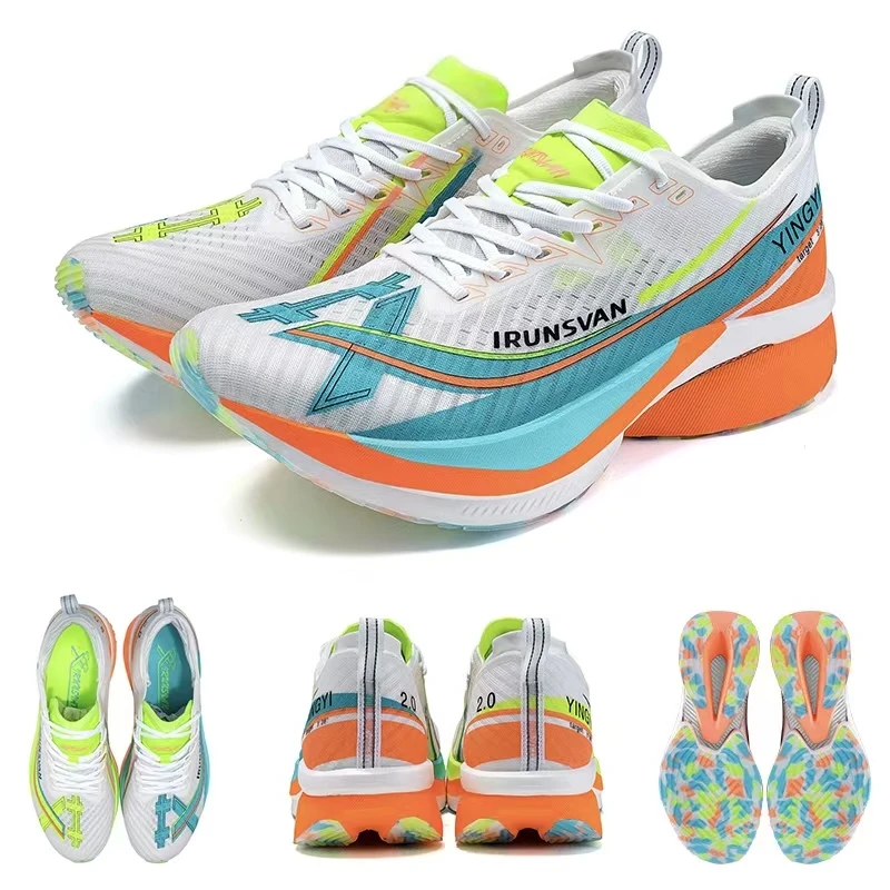 IRUNSVAN Yingyi 2.0 Professional Running Shoes Full-Length Carbon Plate Cushioning Comfortable Training Sports Shoes For Men 088