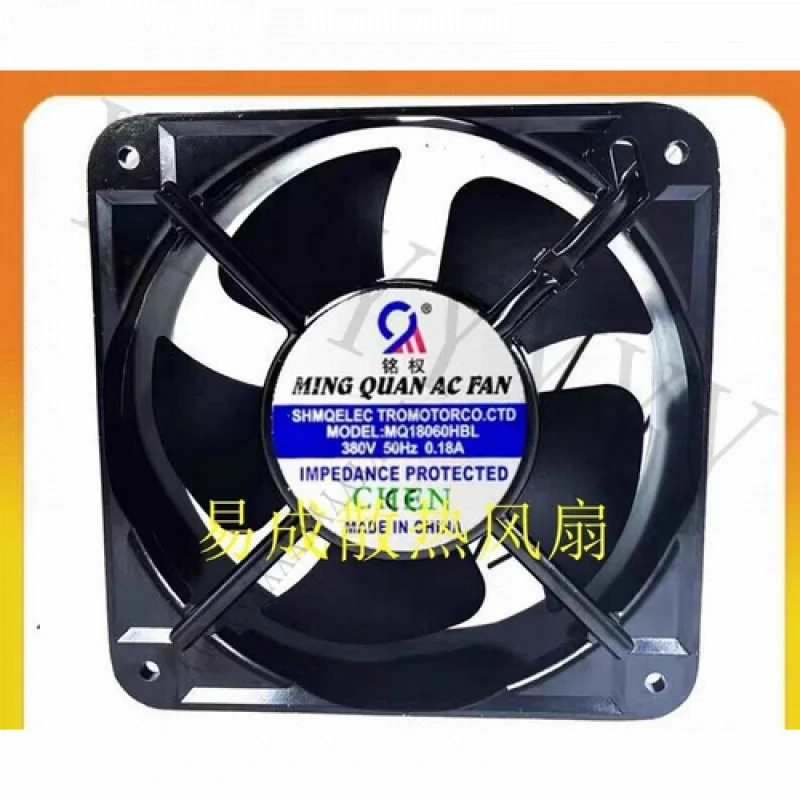 

Y+MINGQUAN MQ18060HBL 380V 0.18A Axial Cooling Fan