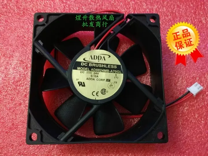 

Free shipping original 8025 AD0824MB-A70GL DC24V 0.10A 8CM inverter cooling fan