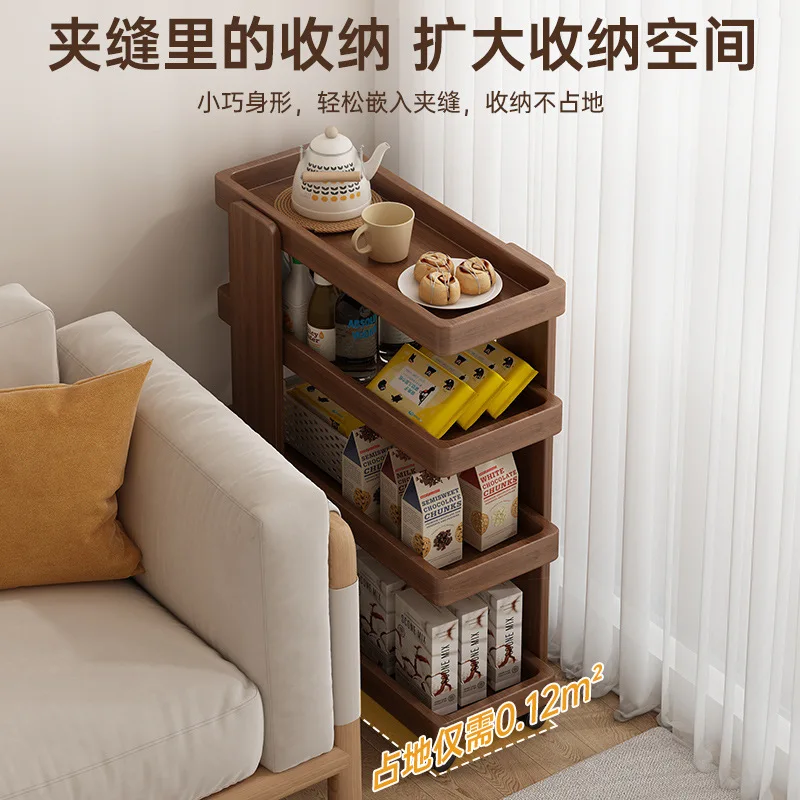 Crack storage cabinet 20cm ultra-narrow side cabinet multi-layer living room sofa side bathroom rack gap storage cabinet