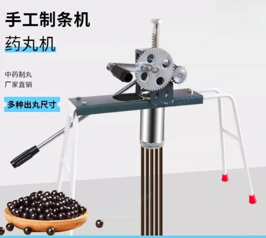 Hand-Cranked Home Dumpling Maker Upgraded Quiet Dough Extruder Stainless Steel Dough Roller Commercial Bubble Tea Pearl/Taro Bal