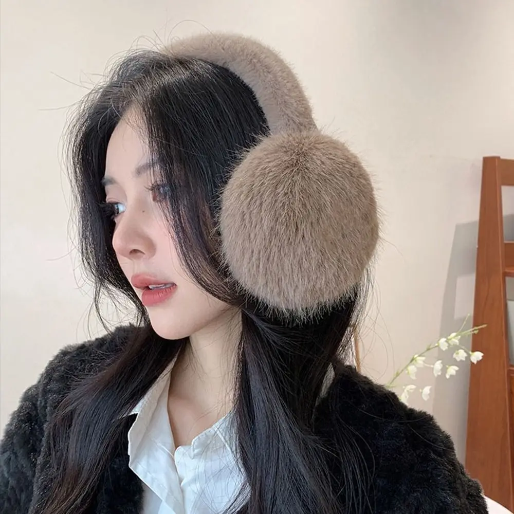 Imitação De Pele De Pelúcia Earmuffs, Cap Orelha Dobrável, Monocromático, À Prova De Vento, Mantenha Mais Aquecedor, Dobrável Capa De Ouvido, Inverno