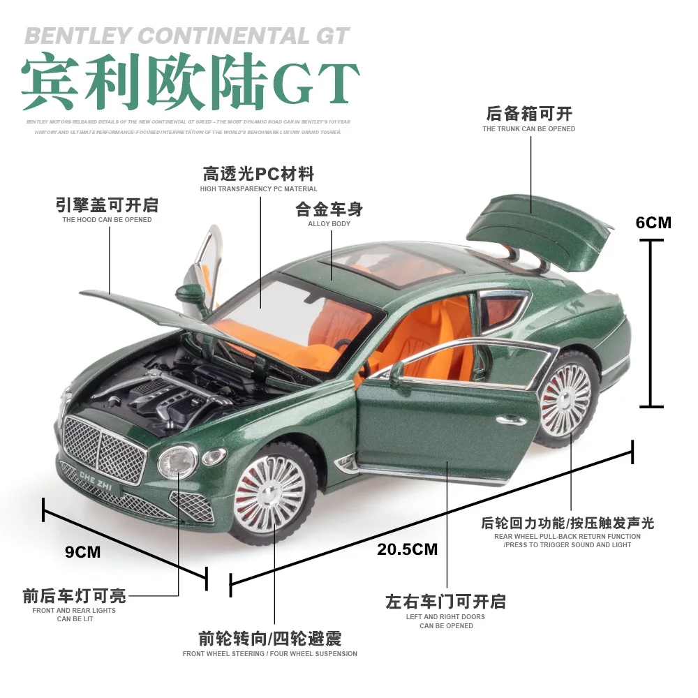 1:24 Bentley Continental GT Metal car Alloy Model Car Collection Simulation Diecast Toy Light Sound Toys For Children Kids A539