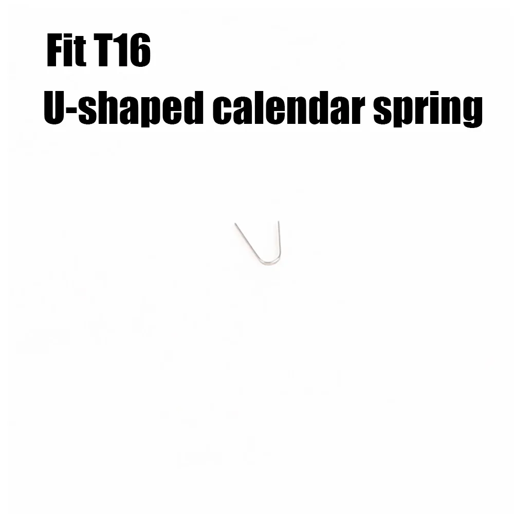 Watch Accessories  Suitable for T16 Movement U-shaped Calendar Spring Watch Repair Parts Calendar Spring