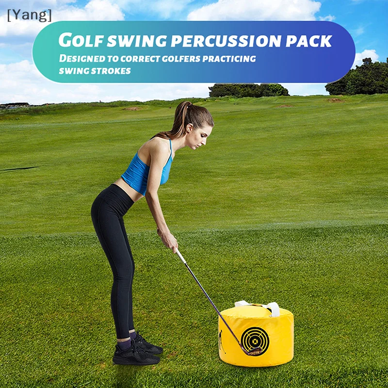 1PC Golf Hitting Bag Portable Multi-Purpose Batting Bag Strength Improvement Accuracy Exerciser Swing Kit Beginner's Aid