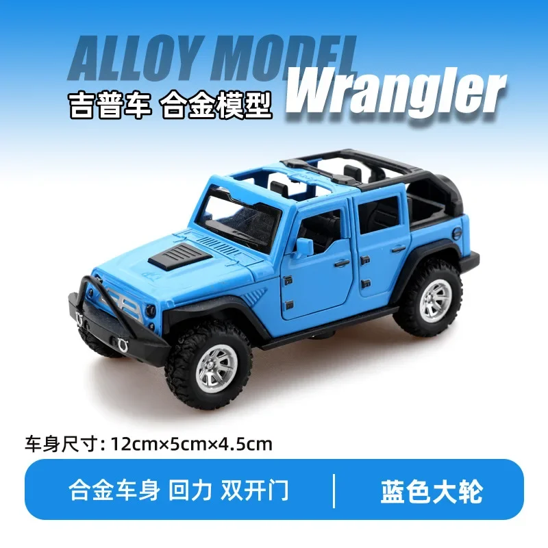 Alloy Car Model Pullback Toy Vehicle for Boys Baby Can Open Inertia Racing Car New Toy Collectible Miniature Speed Machine