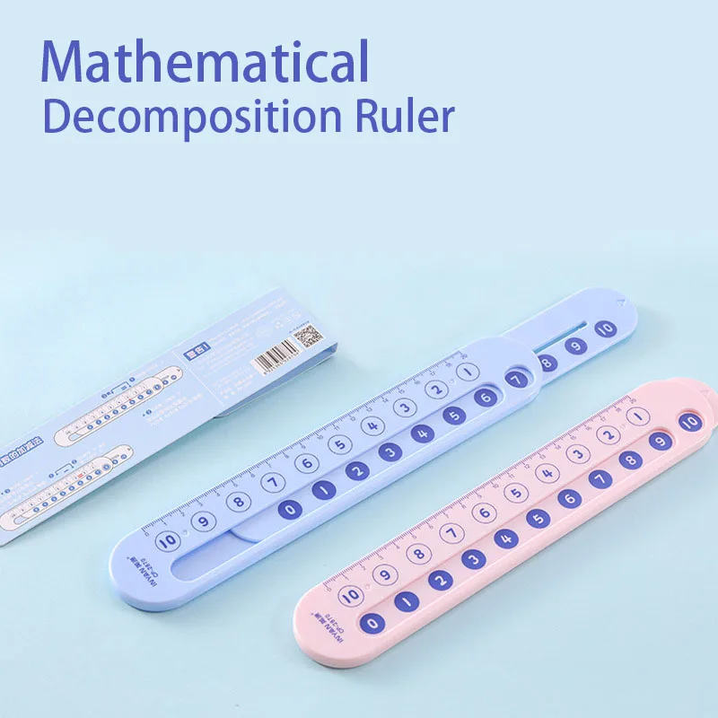 Montessori Mathematics Children's Addition and Subtraction within 20 Decomposition  - Kindergarten Teaching Aid School Supplies