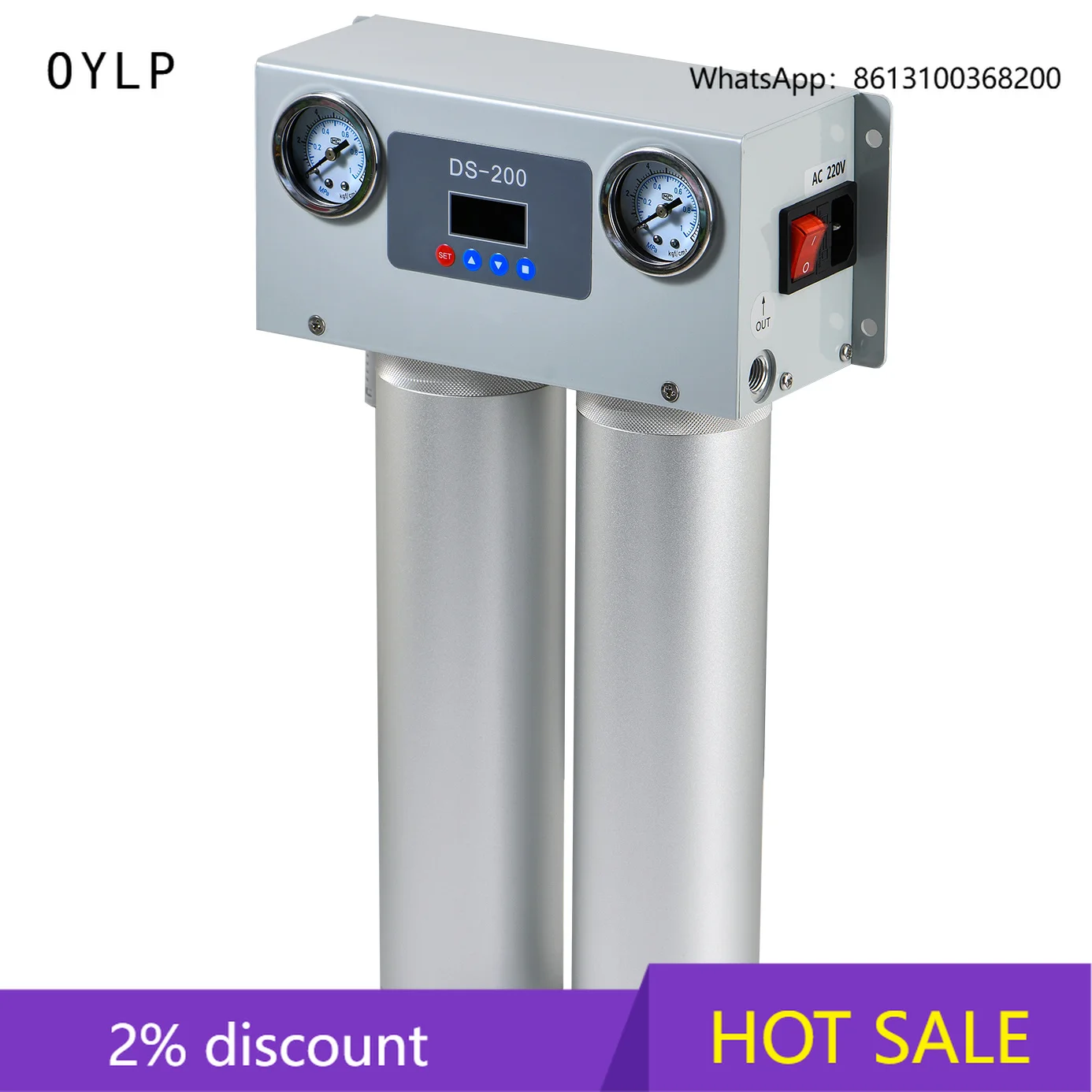OYLP No Heat Adsorption Dryer Compressed Air Regeneration Adsorption Dryer Air Compressor Water Removal 200lpm Desiccant Air Dry