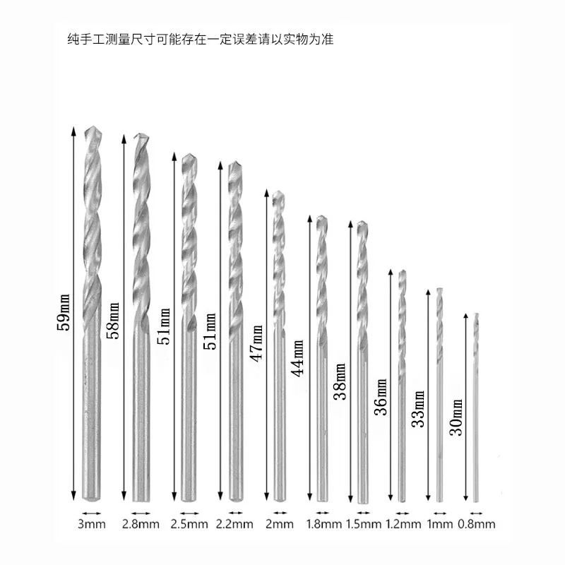 High Speed Steel Twist Drill Bit Mini Electric For Walnut Bodhi Pearl Buddha Beads Drilling