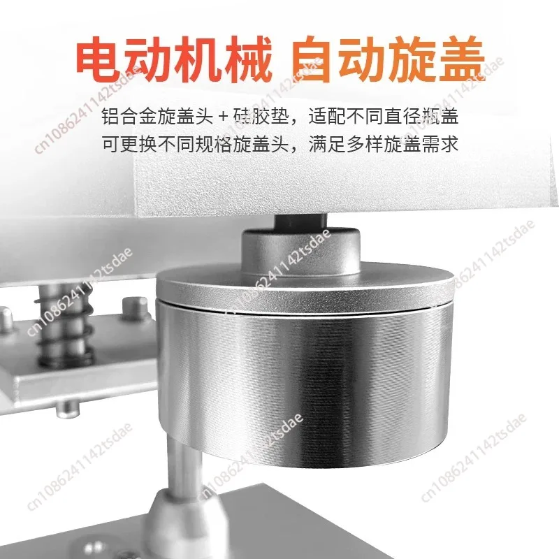 220V Electric Desktop Semi Automatic Capping Machine, Twist Off Equipment for Glass Sauce Honey Bottle Can Jar