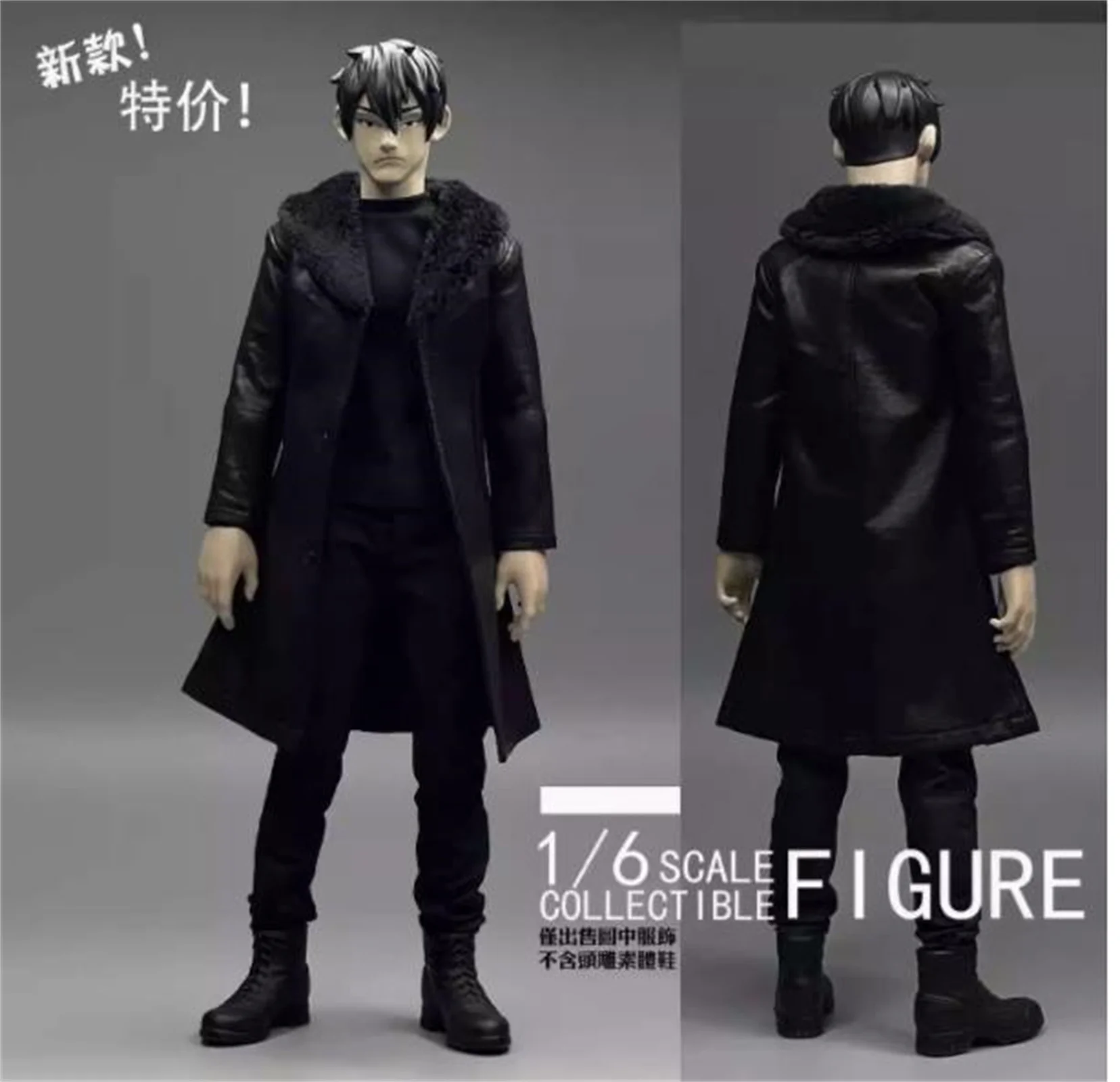 

1/6 leather jacket Outfit top PU clothes Black Coat Soldier Action Figure Doll Narrow Shoulder body Doll