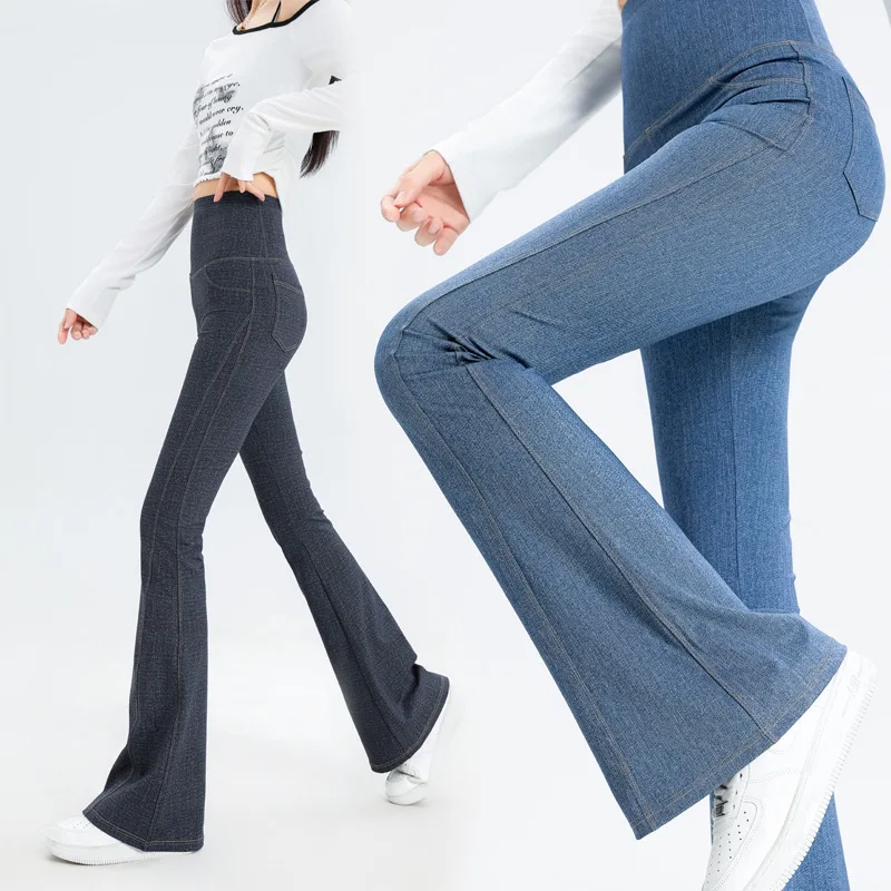 2025 Jeans Women's Slim Fit Pants High Waisted Waist Cinching Hip Lifting Slightly Flared Pants New Women's Flared Long Yoga Pa
