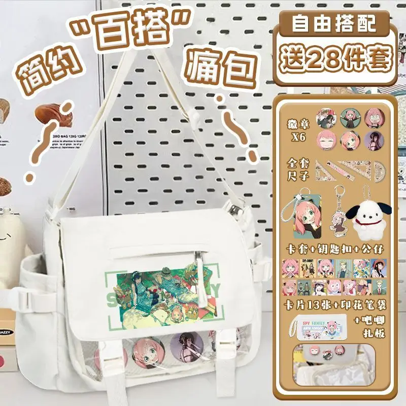 Spy X Family Collaboration Crossbody Tutoring Aniya Shoulder Pain Bag Anime Large Capacity Handbag Ani