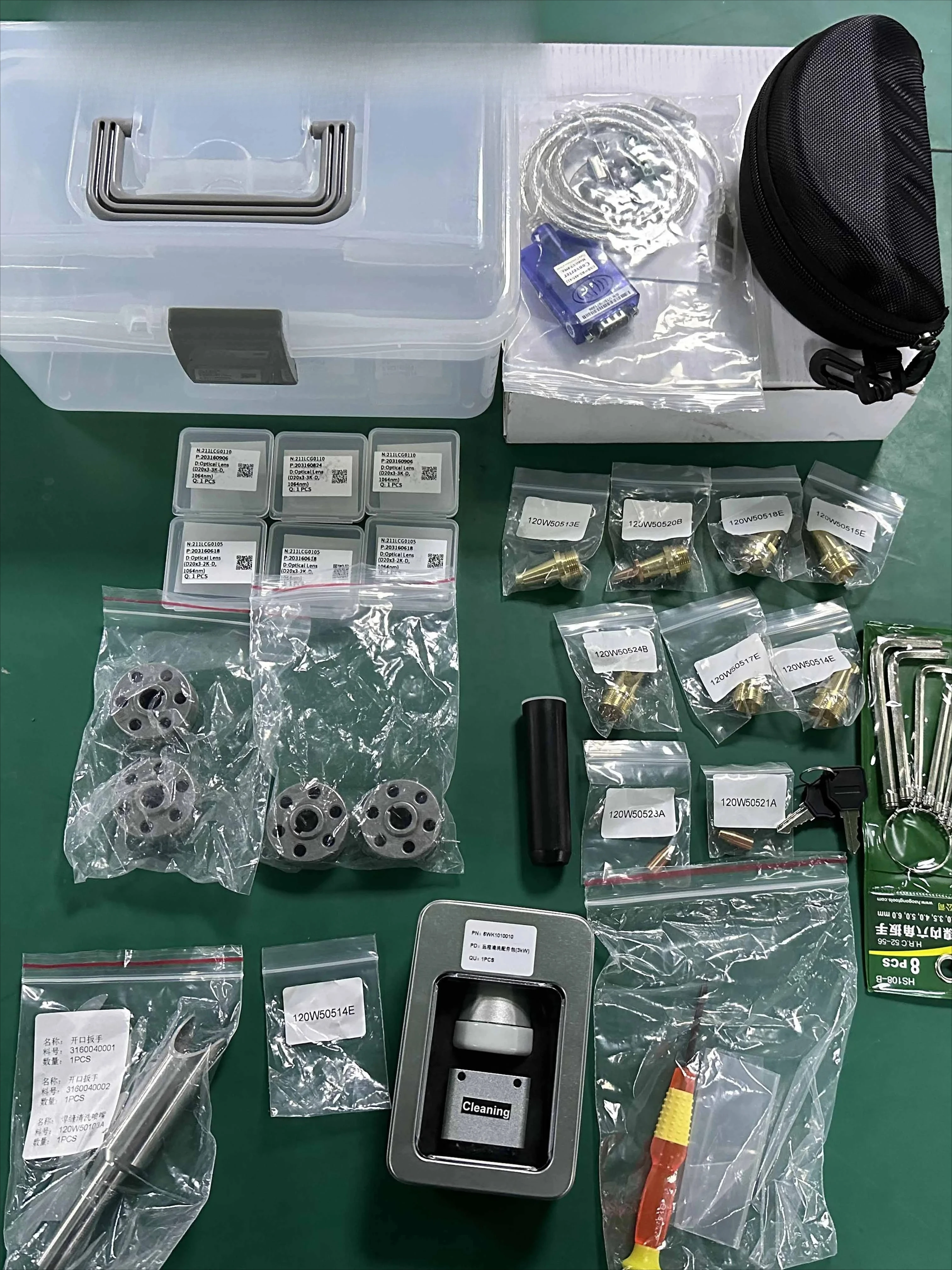 4 في 1 آلة لحام منظف بالليزر 1000 واط 1500 واط 2000 واط 2500 واط 3000 واط آلة لحام ليزر محمولة بجودة عالية