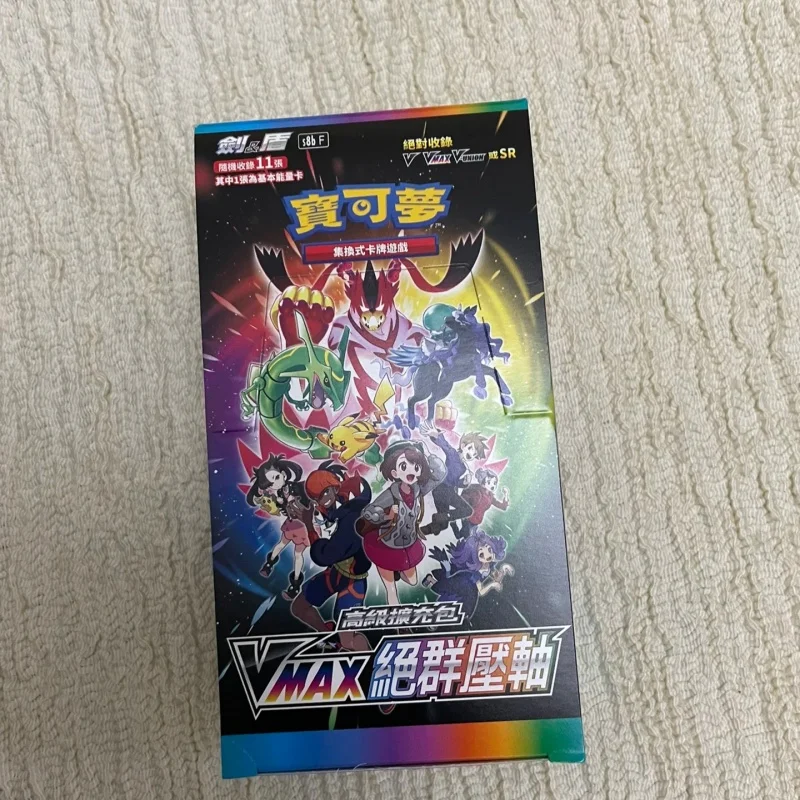 In Stock Original New Chinese Pokémon Cards Sv4a Ex Booster Box Pack Trading Card Rare Collection Competition Game Birthday Gift