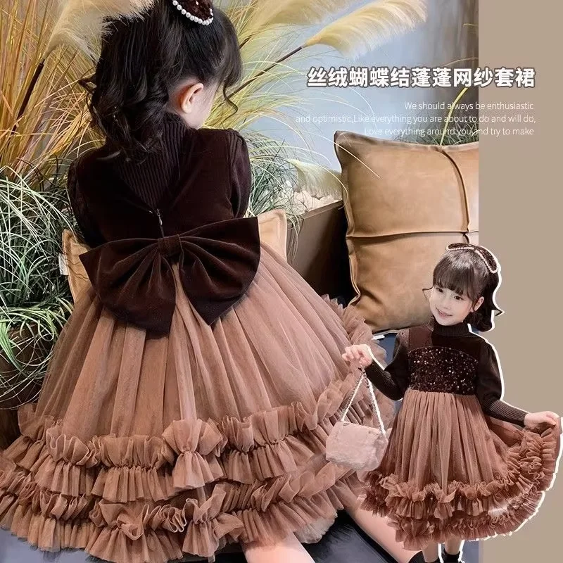 Girls' Dress Set Autumn/Winter New Children's Long Sleeve Sweater+Plush Thick Dress Two-piece Set 110-160CM