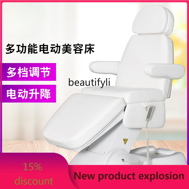 

Electric Beauty Bed Tattoo Bed Special Medical Beauty Surgery Massage Eyelash Bed