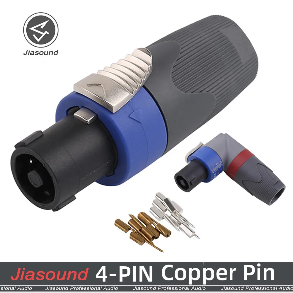 Jiasound All-copper Core High-end Four-core Professional Performance Speaker Connector 4-core Speaker Ohm Plug SpeakON