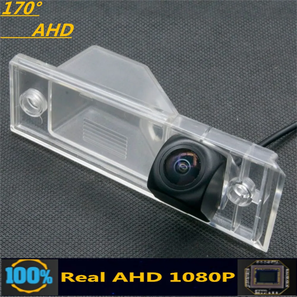 170 Degree AHD 1080P Car Rear View Camera For KIA Carnival (VQ) 2006 2007 2008 2009 2010 Carnival R Reverse Vehicle Monitor