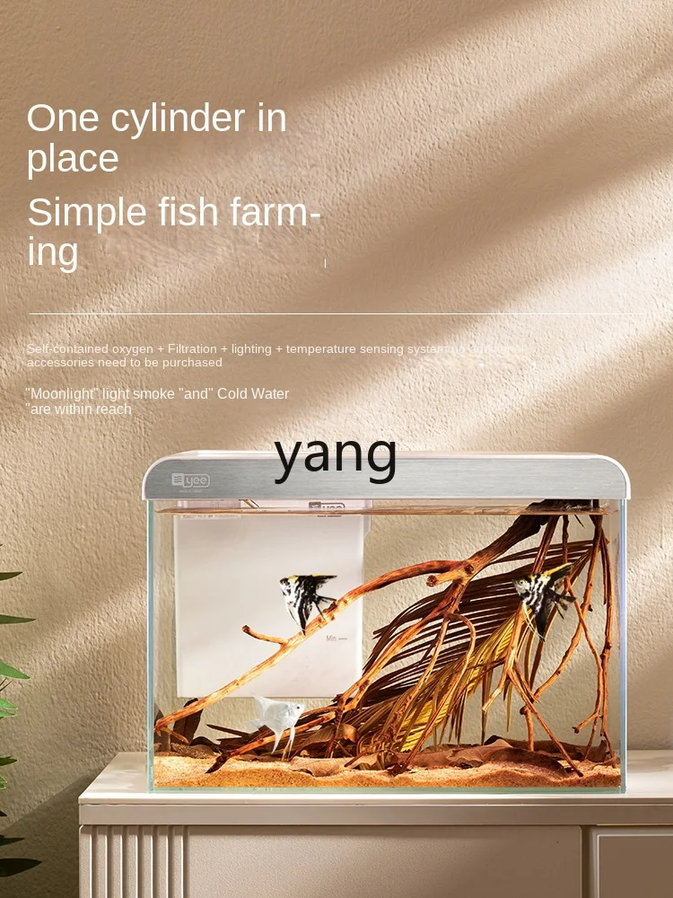 Yjq Fish Tank Living Room Small Ultra-White Glass Water Plants Ecological Pot Loop Intelligent Mute Integrated Filter Landscape