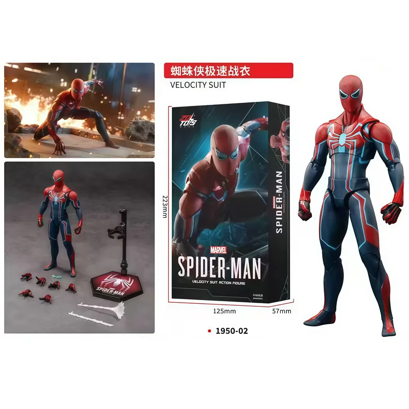ZDトイ マーベル スパイダーマン アドバンススーツ PS4 スパイダーマン