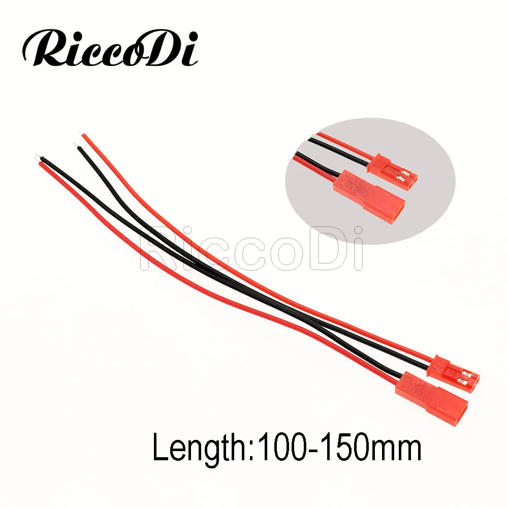 5-50 Pcs Female Male RED SYP SYR 2.54mm Pitch 2Pin Battery Cable Wire Harness