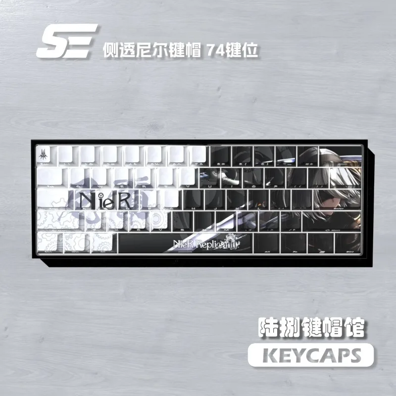 

Cartoon Anime NieR:Automata keycap Side engraved translucent High heat sublimates PBT Material 74 Key Complete Set