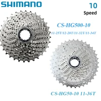 Shimano DEORE HYPERGLIDE CS-HG500 Cassette de carretera de 10 velocidades 12-28T 11-25T/32T/34T CS-HG50-10 11-36T piñón de Cassette MTB rueda libre