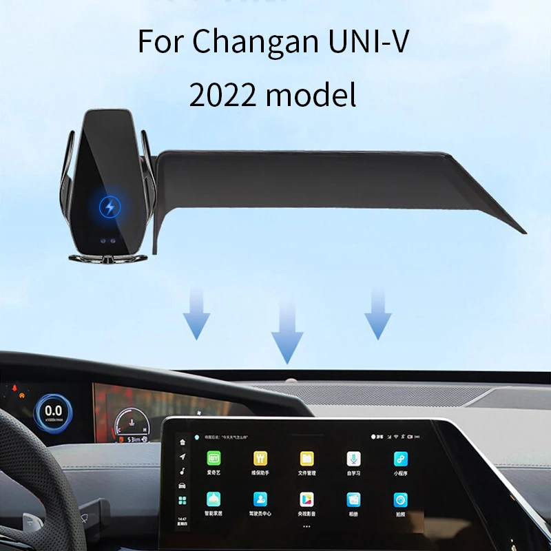 Car Phone Holder For CHANA UNI-V 2022 Screen Navigation Wireless Charging Book accessories