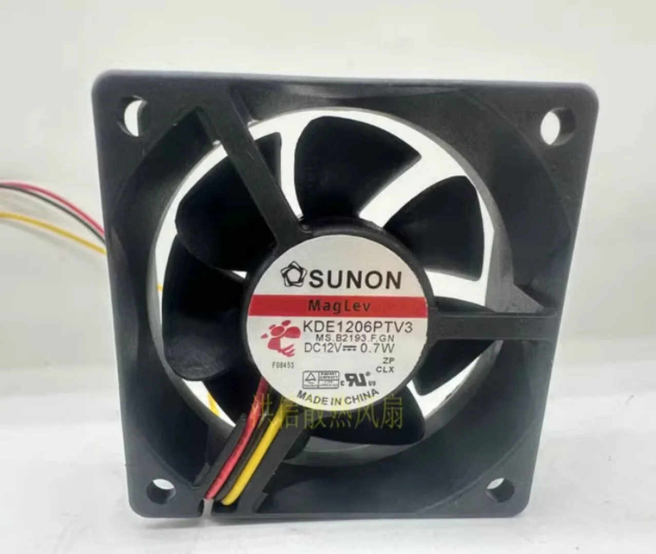 

SUNON 6025 KDE1206PTV3 DC12V 0.7W 60*25MM THREE-WIRE COOLING FAN