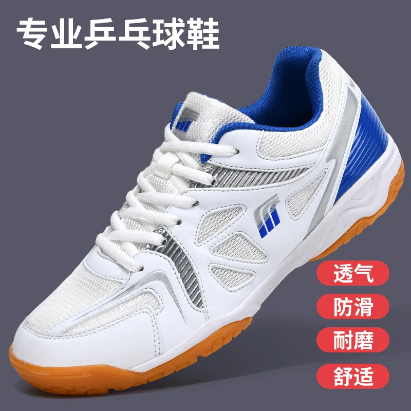 Unisex Tennis Shoes Men Women Table Tennis Sneakers Ping Pong Shoes Youth Teenagers Badminton Shoes Volley Ball Sports Shoes