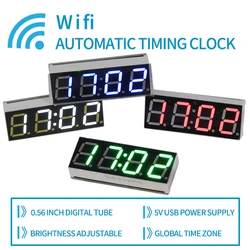 Kit de module d'horloge électronique à tube numérique LED, synchronisation automatique, USB, 5V, réseau, WiFi, fierté, auto-éclairage