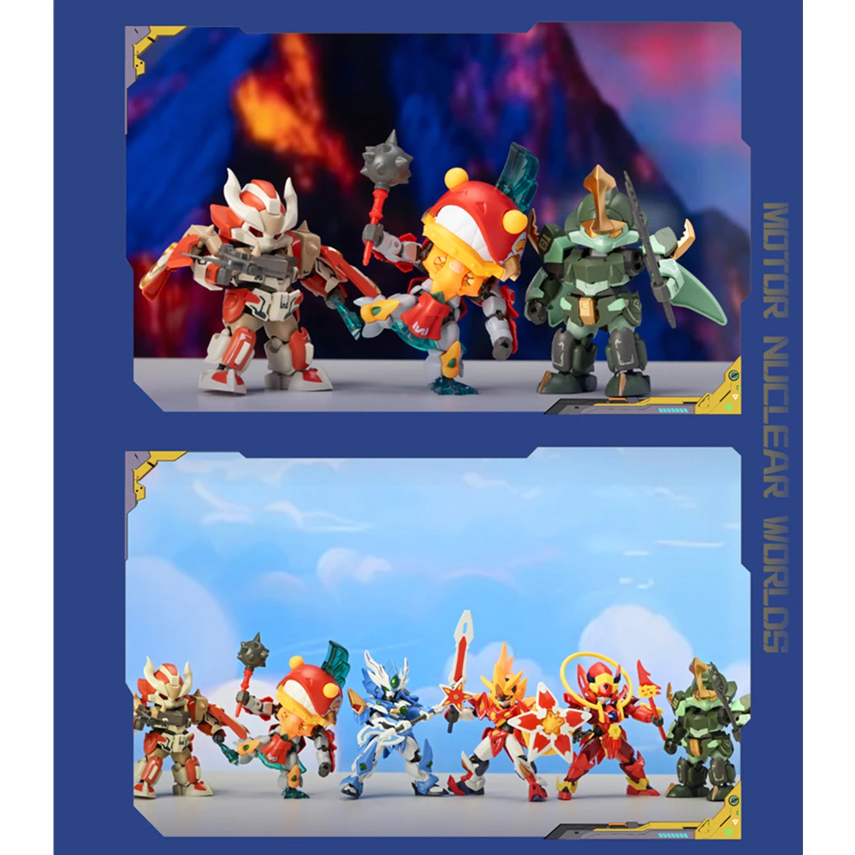 ハイプレイモーター アンクリア MNC-A ワールド Vol.1 シングルブラインドボックスフィギュア