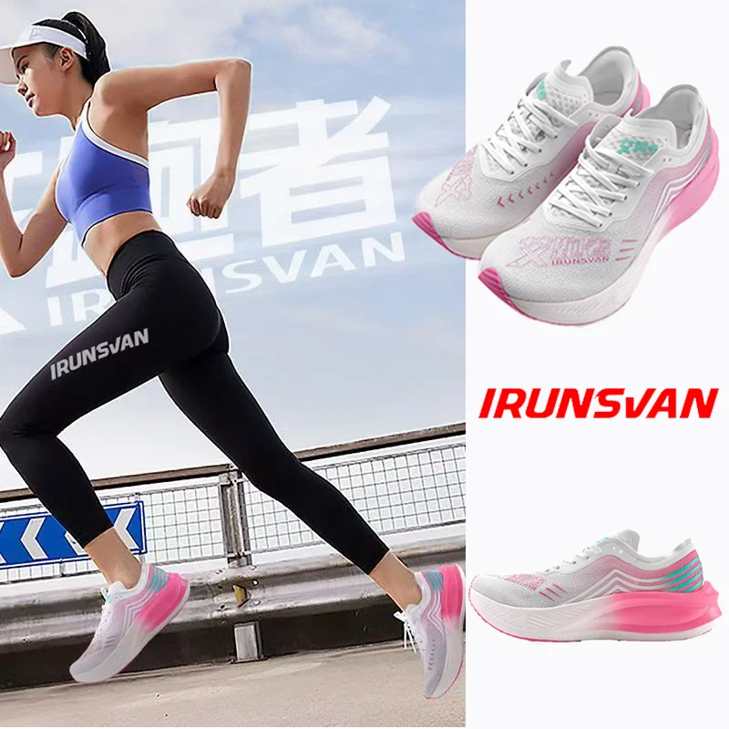 

IRUNSVAN Nylon Carbon Plate Men's Running Shoes with Shock Absorption Lightweight Marathon Training Women's Athletic Shoes 026
