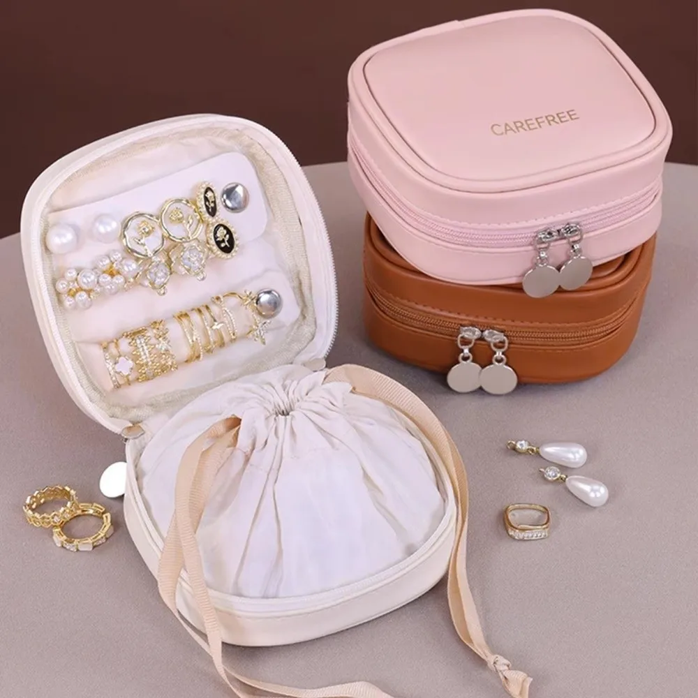 New Portable PU Jewelry Box Small Liner Bag Drawstring Travel Earrings and Rings Organizer Light Lipstick Bag Mini Cosmetic Bag