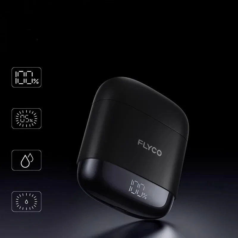 Flyco F8 ماكينة حلاقة كهربائية محمولة ترددية للرجال غسل بطارية ذات سعة كبيرة عمر بطارية طويل صامت 2025 ماكينة حلاقة جديدة