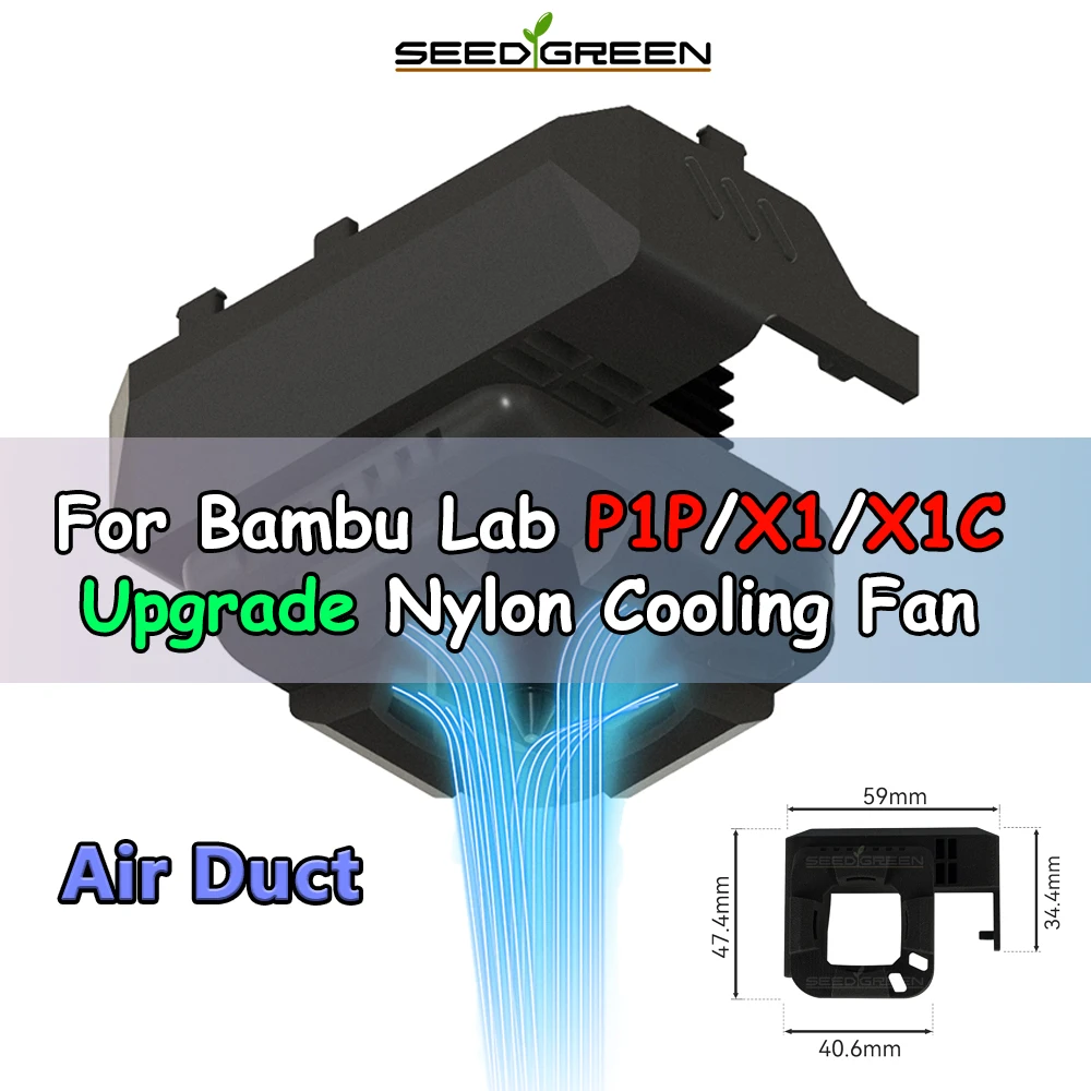 

For Bambu Lab P1P X1 X1C Upgrade Nylon Cooling Fan Duct Fitting For Bambu Lab P1P X1 3D printer Part