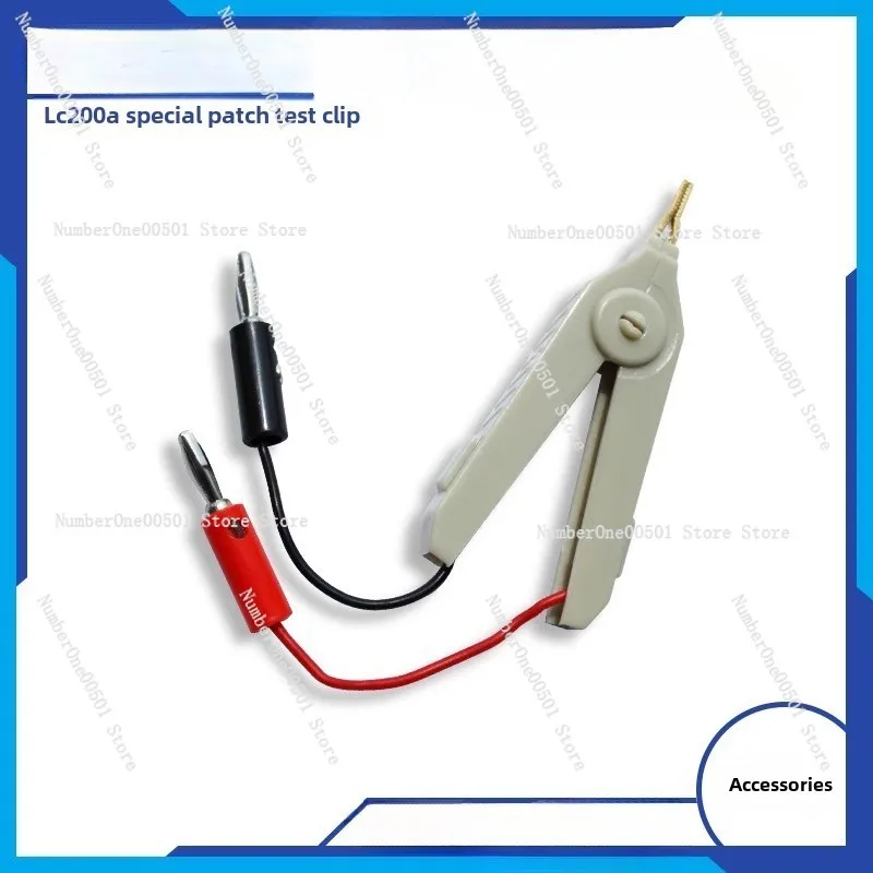 

Специальный тестовый зажим для SMD LC200A, 5 специальных испытательных зажимов для индуктивности SMD и емкости SMD